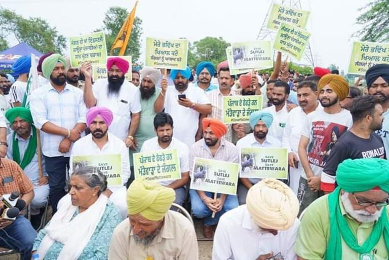 ਮੱਤੇਵਾੜਾ ਦੇ ਜੰਗਲਾਂ ’ਚ ਸਤਲੁਜ ਕੰਢੇ ਬਣਾਏ ਜਾ ਰਹੇ ਟੈਕਸਟਾਈਲ ਪਾਰਕ ਖ਼ਿਲਾਫ਼ ਉੱਠਿਆ ਲੋਕ ਰੋਹ