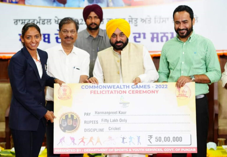 ਕਾਮਨਵੈਲਥ ਗੇਮਜ਼ ‘ਚ ਨਾਂ ਰੌਸ਼ਨ ਕਰਨ ਵਾਲੇ ਪੰਜਾਬ ਦੇ 23 ਖਿਡਾਰੀਆਂ ਦਾ 9.30 ਕਰੋੜ ਦੀ ਇਨਾਮੀ ਰਾਸ਼ੀ ਨਾਲ ਸਨਮਾਨ