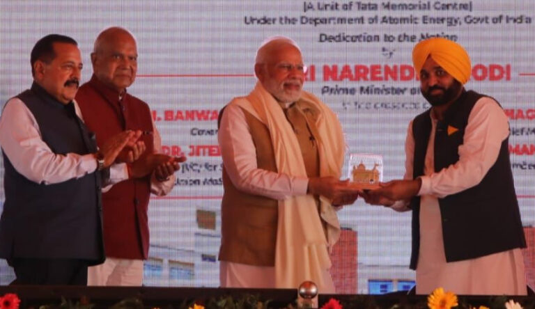 ਮੋਦੀ ਵੱਲੋਂ ਨਿਊ ਚੰਡੀਗੜ੍ਹ ‘ਚ 660 ਕਰੋੜ ਨਾਲ ਬਣੇ ਕੈਂਸਰ ਹਸਪਤਾਲ ਤੇ ਖੋਜ ਕੇਂਦਰ ਦਾ ਉਦਘਾਟਨ