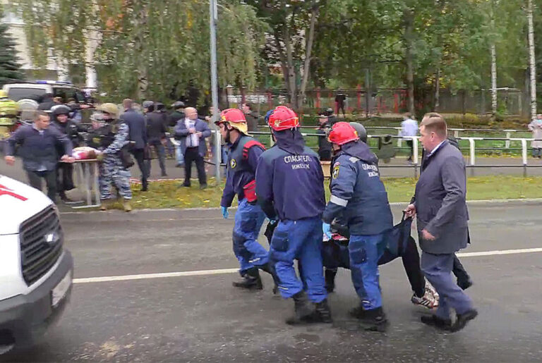 ਸਕੂਲ ‘ਚ ਫਾਇਰਿੰਗ ਦੌਰਾਨ 5 ਬੱਚਿਆਂ ਸਣੇ 9 ਲੋਕਾਂ ਦੀ ਮੌਤ, ਹਮਲਾਵਰ ਨੇ ਵੀ ਕੀਤੀ ਖੁਦਕੁਸ਼ੀ