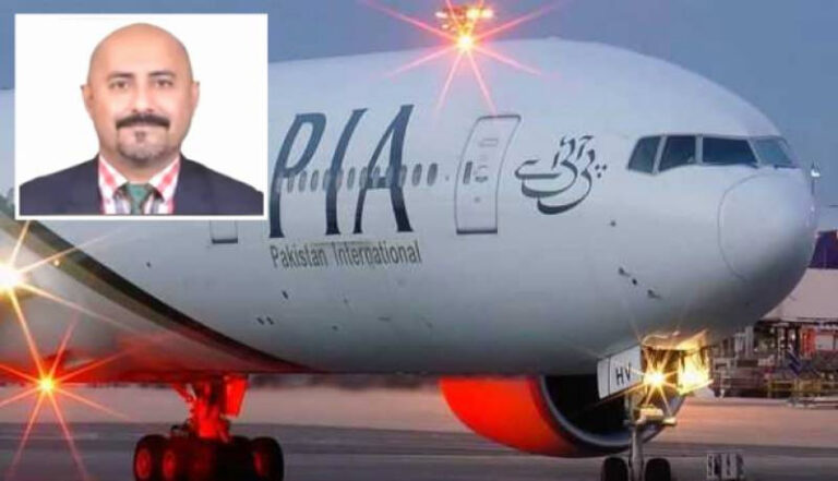 ਟੋਰਾਂਟੋ ਏਅਰਪੋਰਟ ਤੋਂ ਪਾਕਿਸਤਾਨ ਦਾ ਫਲਾਈਟ ਅਟੈਂਡੈਂਟ ‘ਗਾਇਬ’