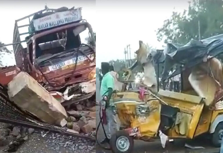 ਆਟੋ ਰਿਕਸ਼ਾ ਤੇ ਟਰੱਕ ਵਿਚਕਾਰ ਟੱਕਰ ‘ਚ 7 ਔਰਤਾਂ ਦੀ ਮੌਤ