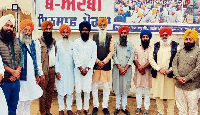 ਸ਼੍ਰੋਮਣੀ ਕਮੇਟੀ ਦੇ ਅਹੁਦੇਦਾਰ ਬਹਿਬਲ ਕਲਾਂ ਇਨਸਾਫ਼ ਮੋਰਚੇ ‘ਚ ਸ਼ਾਮਲ ਹੋਏ