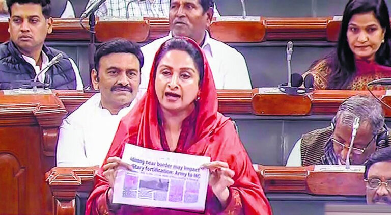 ਲੋਕ ਸਭਾ ‘ਚ ਗੂੰਜਿਆ ਪੰਜਾਬ ਦੇ ਨਸ਼ਿਆਂ ਦਾ ਮੁੱਦਾ