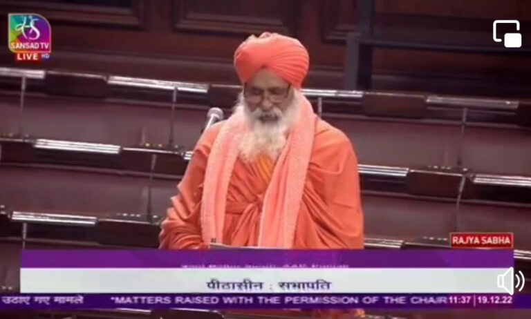 ਸੰਤ ਸੀਚੇਵਾਲ ਨੇ ਕਿਸਾਨ ਖੁਦਕੁਸ਼ੀਆਂ ਅਤੇ ਔਜਲਾ ਨੇ ਪ੍ਰਦੂਸ਼ਿਤ ਪਾਣੀ ਦਾ ਮੁੱਦਾ ਪਾਰਲੀਮੈਂਟ ‘ਚ ਚੁੱਕਿਆ