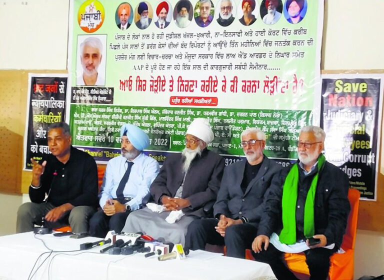 ਨਸ਼ਿਆਂ ਬਾਰੇ ਲਿਫਾਫਿਆਂ ‘ਚ ਬੰਦ ਪਈਆਂ ਰਿਪੋਰਟਾਂ ਜਨਤਕ ਕਰਨ ਦੀ ਮੰਗ